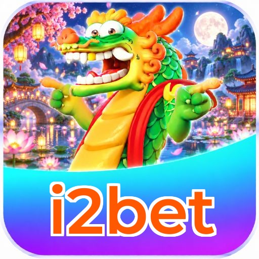 Cash Out i2bet